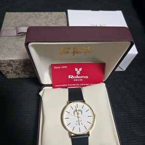 윤석열 대통령 시계 금장시계 남성용