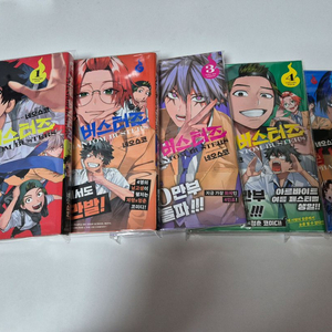 팬텀버스터즈 1~5권 일괄