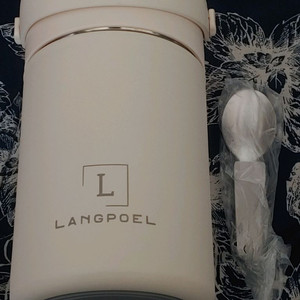 스테인리스 보온죽통