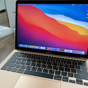 맥북 에어 m1 골드