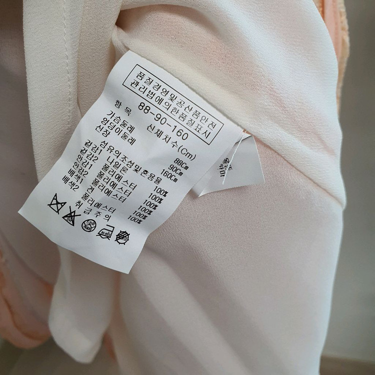 지고트 실크레이스 플레어 원피스 이미지