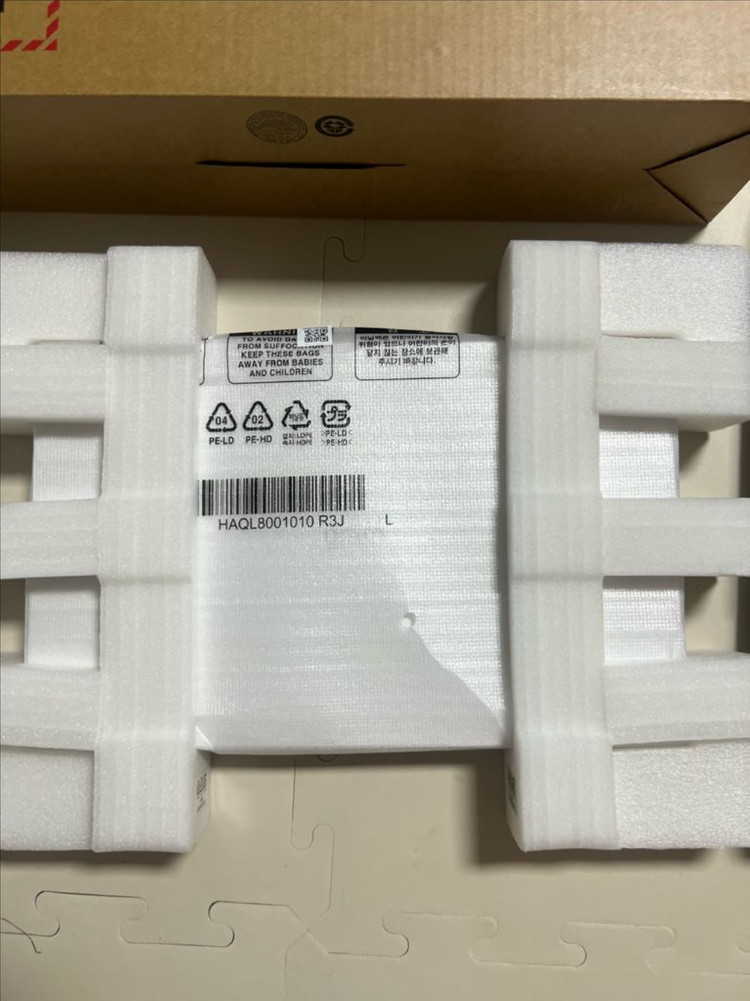 [미개봉]새제품 LG gram 화이트 15Z90S-GP56ML 이미지