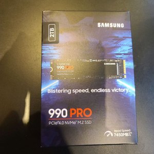 삼성 990pro 2tb 팔아요.