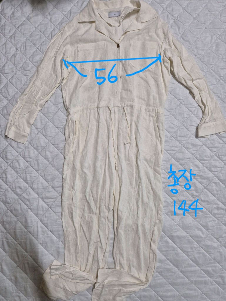 아뜨와 atoi 아이보리 린넨 점프수트 이미지