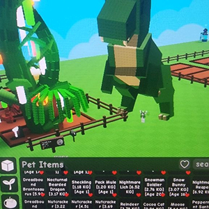 그로우 어 가든 이미지