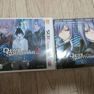 닌텐도 3DS 데빌서바이버2 + 사운드트랙