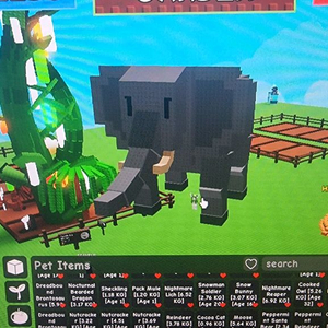 그로우 어 가든 이미지