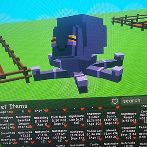 그로우 어 가든 이미지