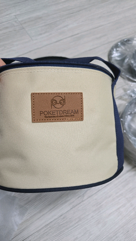 미개봉 포켓드림 ProH 33종 코펠세트--1