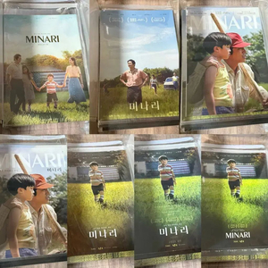 영화 미나리 A3포스터 씨네큐 아트나인 필름마크 오리지널티켓 오티 윤여정 프로그램북 이미지