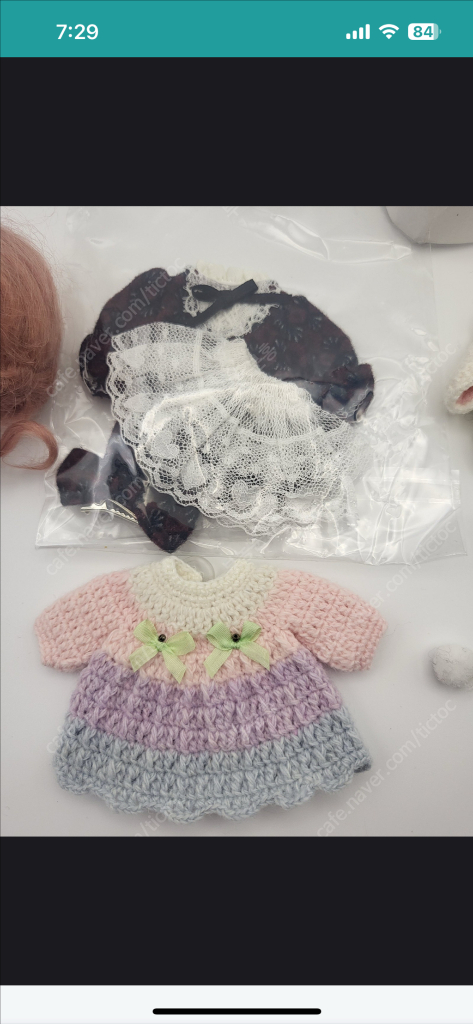 구체관절인형 포켓물품--2