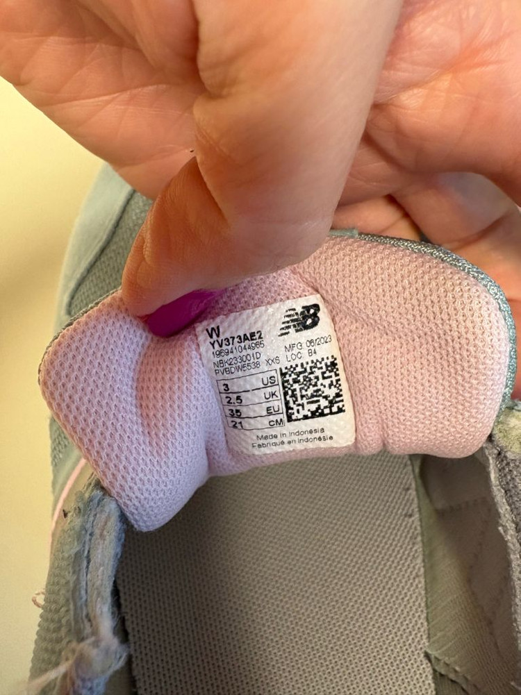 뉴발란스 키즈 운동화 (210)--6