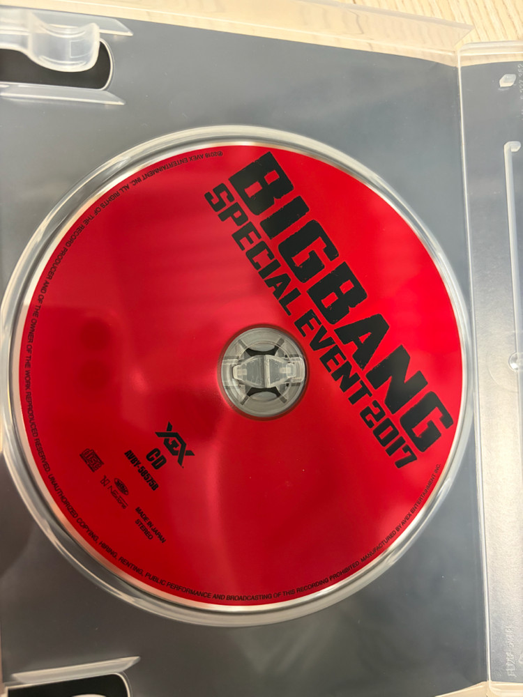 빅뱅 2017 일본 스페셜이벤트--1