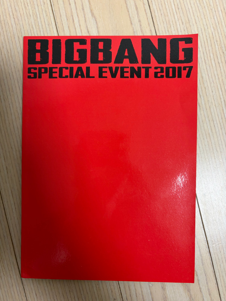 빅뱅 2017 일본 스페셜이벤트--2