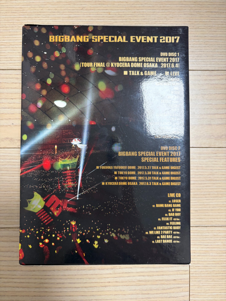 빅뱅 2017 일본 스페셜이벤트--9