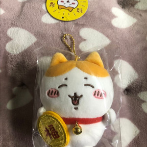 금치와레 하치와레 키링 마코 인형 치이카와 이미지