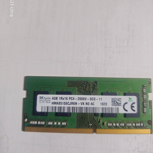 DDR4-2666v 4GB 메모리 이미지