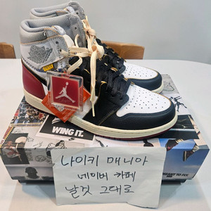 나이키 조던1 하이 유니온 블랙토 290