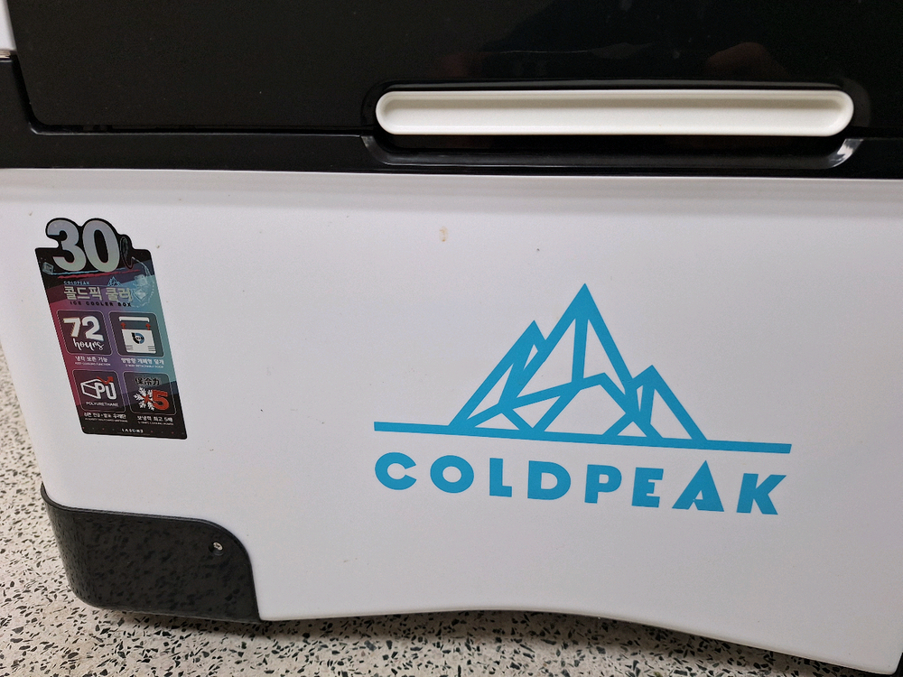 콜드픽 쿨러 아이스박스30리터--1