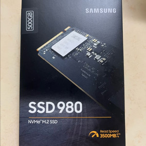 삼성 SSD 500g