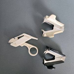 스테이플러 제거기