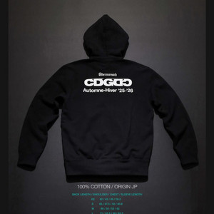 꼼데 지디 콜라보 cdg x gd 후드티 xxl 팝니다. 이미지
