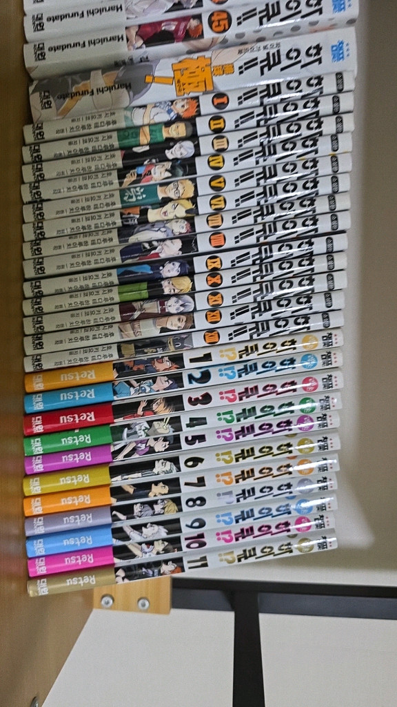 인기 만화책 전권 세트--3