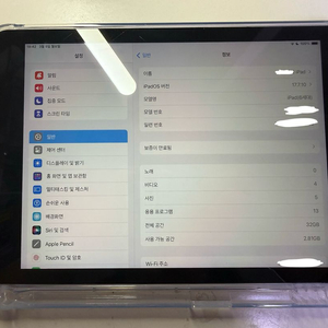 아이패드 6세대 실버 32GB 이미지