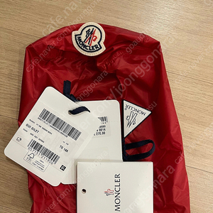 몽클레어 구이 베스트 14세