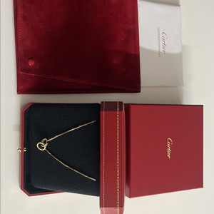 까르띠에 목걸이 러브 펜던트, 세미 파베 세팅