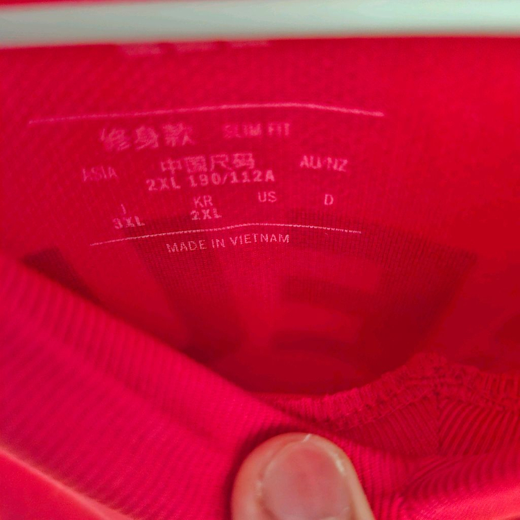 맨유 25-26시즌 축구 유니폼 19번 음뵈모 이미지