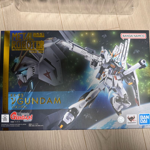 메탈로봇혼 뉴건담 (검수완료)