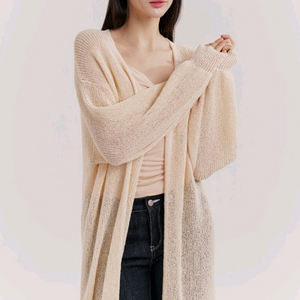 [판매완료] 새상품 그레이스유 Zoe Knit Long Cardigan (Cream)