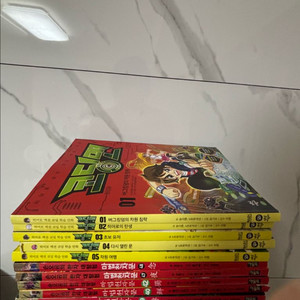 코딩맨 1-5 택포