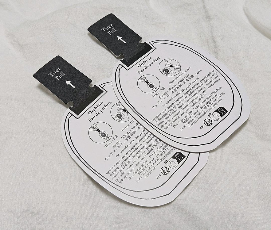 딥디크 오르페옹 시향지 향수카드--1