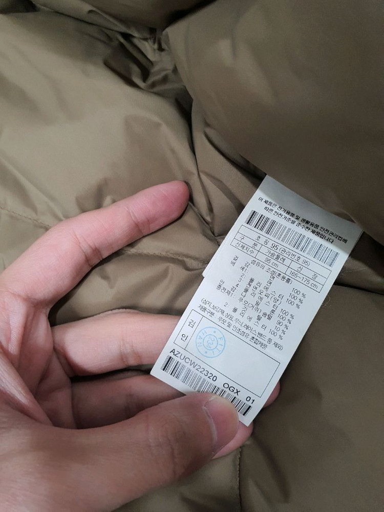 헨리 코튼 스펙테이터 구스 다운 ods 올리브드랩서비스--3