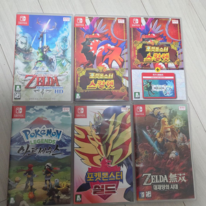 닌텐도 스위치 DS 곽팩(칩) 저렴하게 판매 합니다. (개별 구매 가능)