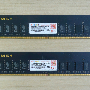 DDR4 8GB 데스크탑 메모리 2개 일괄 판매