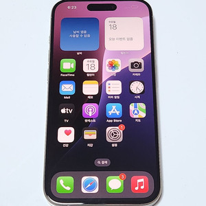 아이폰15프로 256G 그레이 59262 이미지