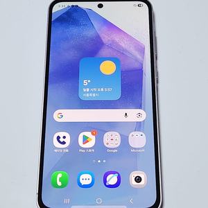 S급) 갤럭시퀀텀5 128G 무잔상 라벤더 59361