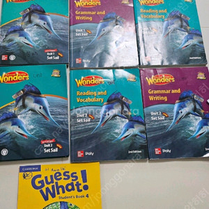 폴리교재s1 set sail gold 유닛1 .2 게스왓 1학기교재