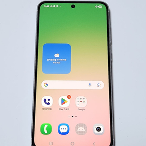 A급) 갤럭시퀀텀6 128G 무잔상 그레이 59410