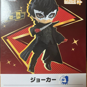 넨도로이드 돌 페르소나 5 아마미야 렌 이미지