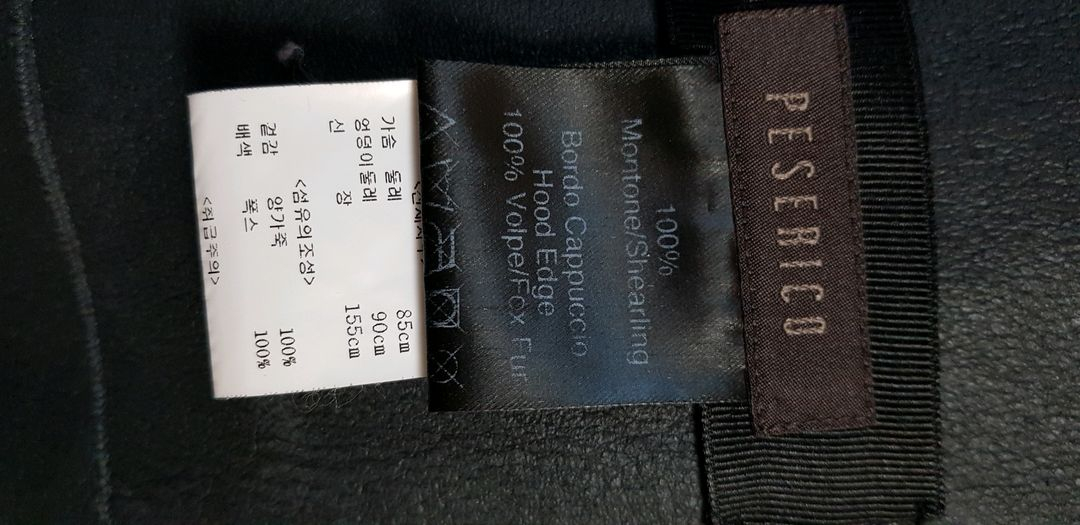 이태리명품 페세리코 무스탕--4