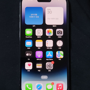 아이폰14프로 256G 블랙 공기계 59129