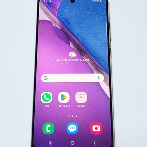 갤럭시노트20 256G 무잔상 그레이 58744