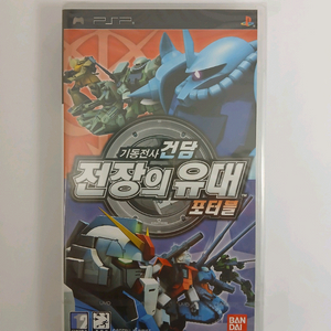 PSP/기동전사 건담 전장의유대 포터블(정발) 이미지