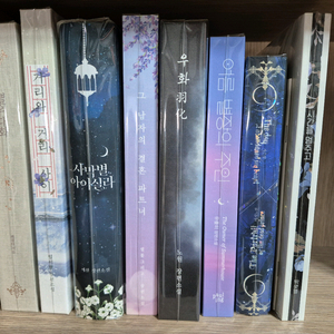 개인지- 권당 25,000원 판매합니다