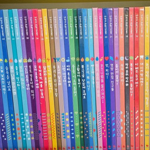 내친구 과학공룡