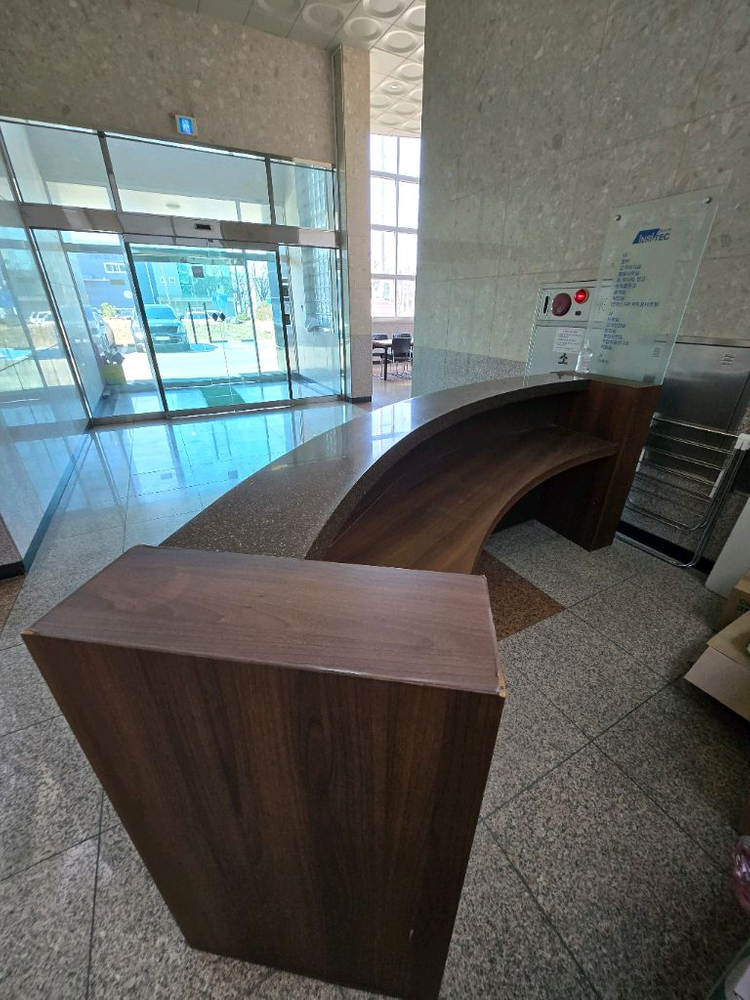 회사용 안내데스크 나눔--1